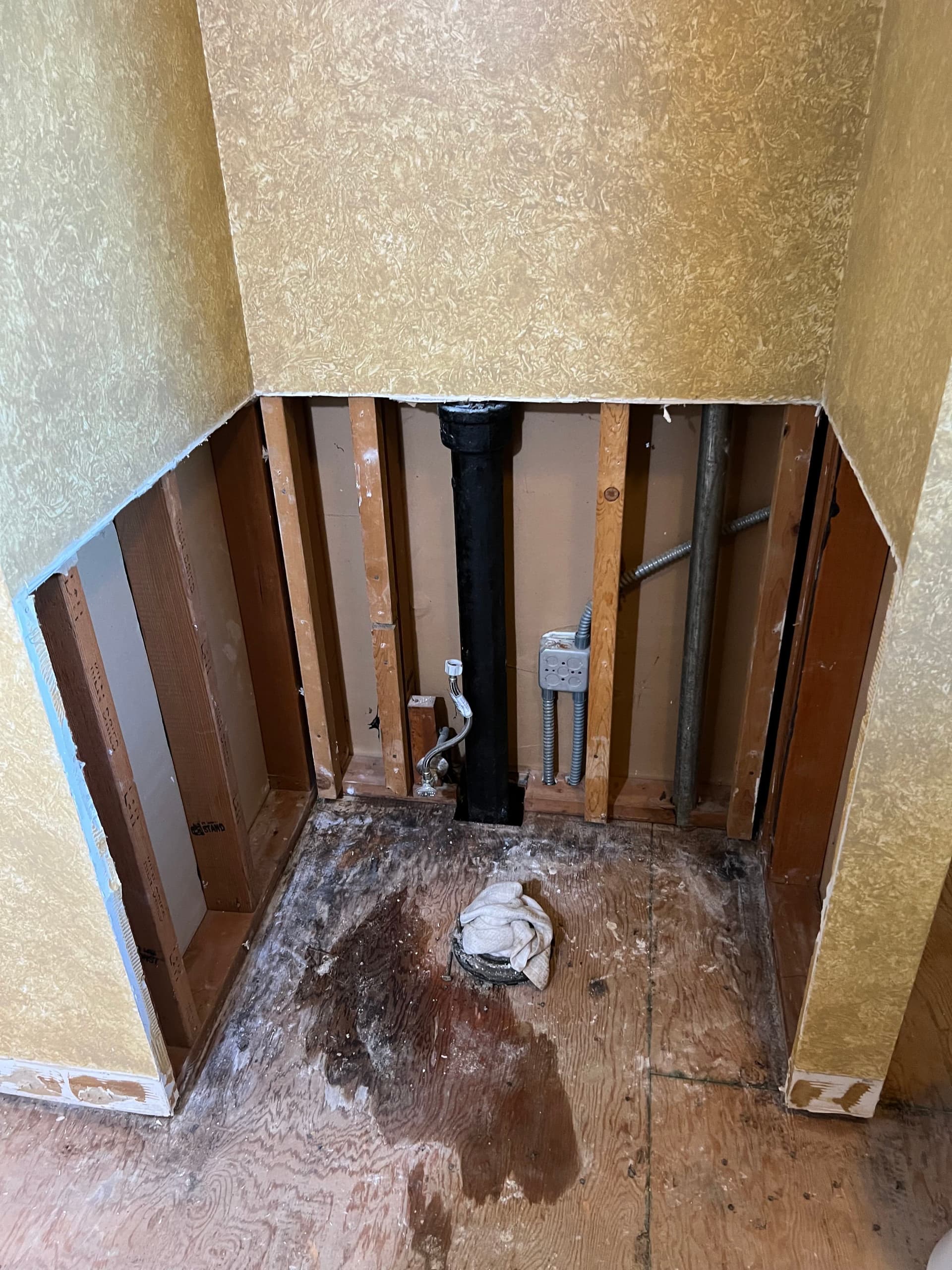 Bathroom Water Damage Tear-Out Done the Right Way